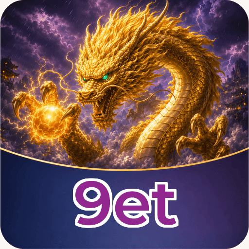FAQ Download